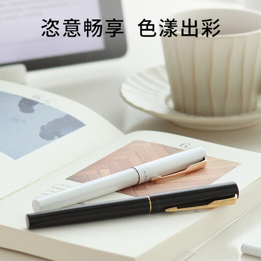 PARKER Wyatt Business Ballpoint Pen Set Business Gift Free Customized Engraving Graduation Day Gift Souvenir Ballpoint Pen College Entrance Exam Gift Wyatt XL Phantom Black Gold Clip Ballpoint Pen