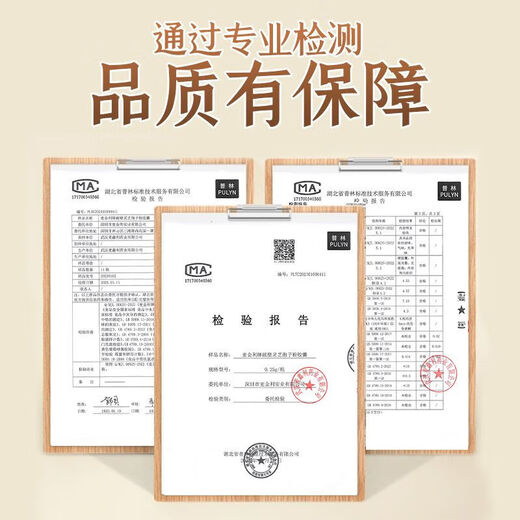 破壁灵芝孢子粉胶囊60粒成人中老年滋补灵芝 【增强免官方 []破壁灵芝孢子粉胶囊 [巩固装]60粒*5盒