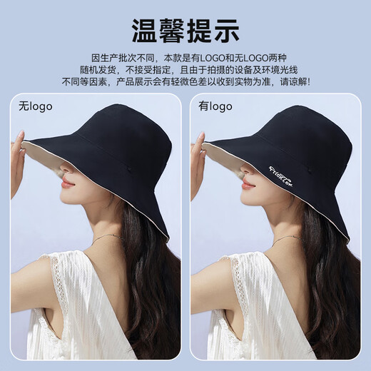 Sombrero de protección solar Fitonton para mujeres Sol Sun Summer Summer Outdoor Seaside Sol Sombrero versátil para mujeres Sombrero de pescador de doble cara