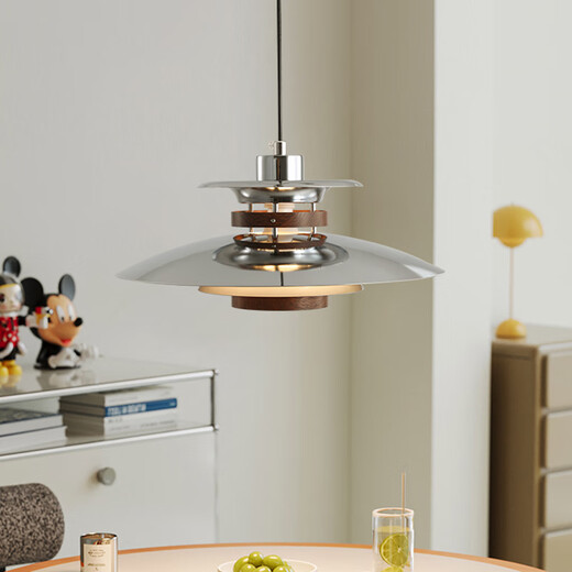 Light color, medieval Bauhaus PH5 flying saucer lamp, restaurant chandelier, Japanese wood grain retro designer chrome island bar lamp, swing arm type 50CM-Philips 15W warm white light