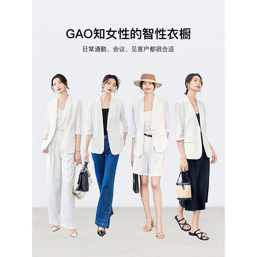 OSA (OSA) Weiße One-Button-Kurzjacke für Frauen 2025 Neues Sommer-High-End-Taille-Hugging Top White L.
