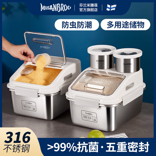 Rice meal barrel 316 stainless steel rice jar insect-proof and moisture-proof miscellaneous grain storage box sealed grain barrel flour barrel storage tank 316 steel storage barrel-6L (can hold 15 Jin Jin equal to 0.5 kg of rice)