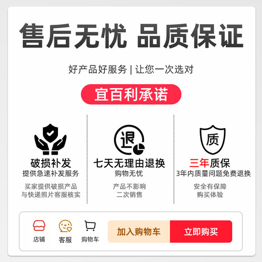 宜百利 空调挡风板 防直吹挂式防风通用空调挡板免安装打孔月子婴儿 新风豪华升级款【可拉伸】5008