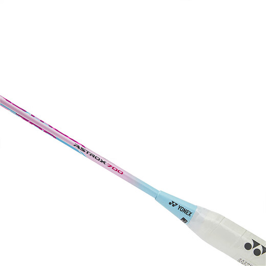 YONEX Yonex badminton racket full carbon ultra-light pair AX700 powder 5U/AXGS 4U threaded with hand glue