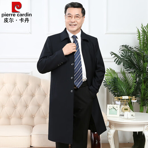 
Pier Cardin autumn middle-aged and elderly long windbreaker men's knee-length fleece jacket spring and autumn dress daddy mid-length coat dark gray long spring and autumn single coat L 175