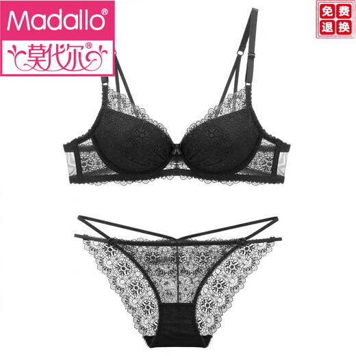 Modal European und American Summer Women's Deep V BH sexy Spitze sammeln BH Top Dünne Boden Dicke Dessous Set Black Hautton 85c