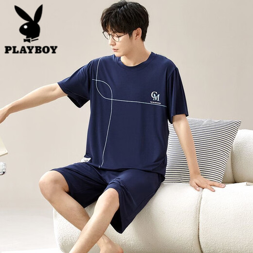 Playboy (Playboy) Herren-Sommeranzug Modal Herren-Pyjamas kurzärmelige Shorts plus eine große lose dünne Heimkleidung 6623 XL 120-140jin [Jin ist 0,5 kg]