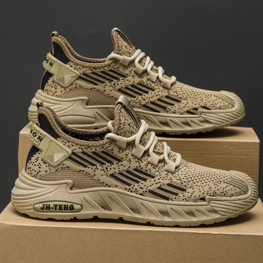 Changxiang Huili große Männerschuhe für Frühlings- und Sommer 2025 Neue atmungsaktive Mesh-Schuhe für Männer 4546 47 48 Rennen lässig Sportschuhe FH-9225 Dunkelbraun 45