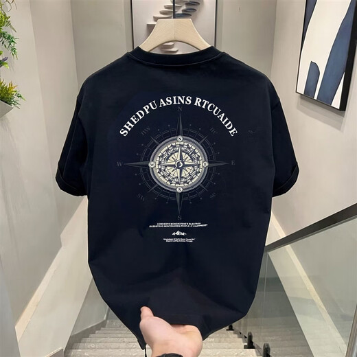 NJSKAKW Hong Kong Style Top à manches courtes pour hommes et femmes T-shirt américain lâche American Nouvelle marque de mode T-shirt à demi-manche V761 White (Compass) 4xl recommandé 195-210Jin [Jin est égal à 0,5 kg]