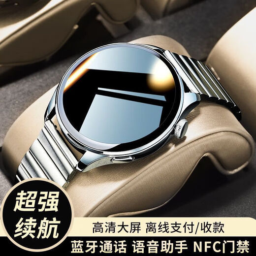 Huawei ist eine neue Smart Universal Watch High-End-Version von GT5PRO Bluetooth Call Sport Payment Blooddruck Armband Schwarzes Leder-Neue Top-Pitch-Full-Fast-Fast-Fast-Fast