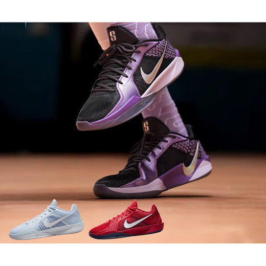 NIKE(耐克) Sabrina 2 萨布丽娜二代 黑紫减震低帮篮球鞋 FZ1517-500 FZ1517-601 _假一赔三 44.5
