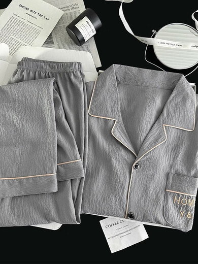 Honglianya 2025 Nouveau pyjamas pour hommes au printemps et à l'automne nuage coton manches longues pantalons longs adolescents minces de vêtements pour garçons