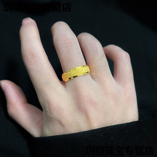 OIDSG pure gold 999 alluvial gold filled silver men's frosted ring open gold wide face carving plain ring 0.01g x open