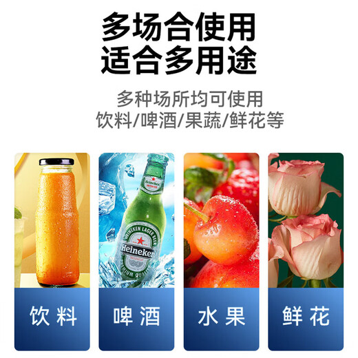 荣事达大容量饮料柜商用冰柜直冷藏展示柜酒水柜纯风冷无霜保鲜柜超市玻璃门冰箱立式啤酒柜 688L双门下机【铜管丨360°循环丨风冷无霜】 2025全新升级丨360°循环速冷丨节能高效
