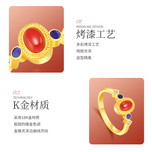 Ming Diamond International Yellow 18K lacquered little palace bird ring female au750 new national trend inlaid ring hand ornaments birthday gift for girlfriend