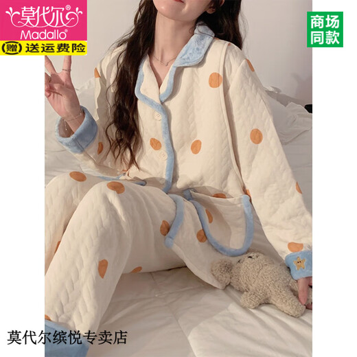 莫代尔秋冬款加厚三层空气夹棉睡衣女产后大码月子服纯棉哺乳喂奶衣 MS-6627黄色小爱心薄款套装 有胸 3XL