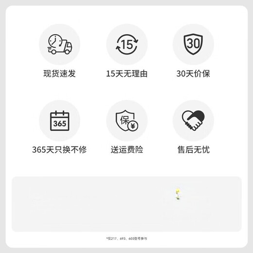 通用电子血压计测量仪正品准高血压医家用精度全自动臂筒式 693升级款双模式测量/多重校准