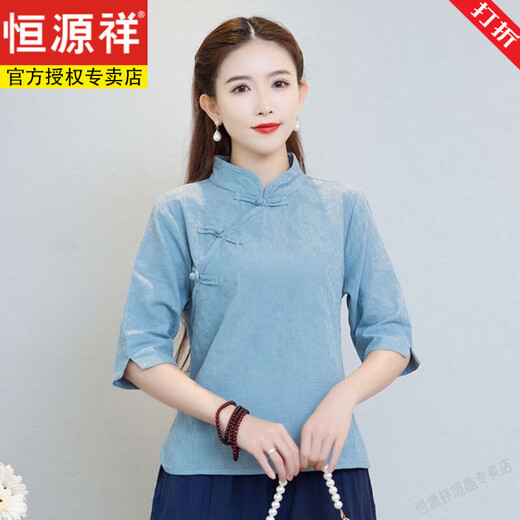 Hengyuanxiang Sommer chinesischer Stil Retro-Schnalle chinesischer Laienanzug aus Baumwolle und Leinen schlanker Teeanzug Stehkragen Hemdoberteil Damen Ethno-Stil F186 weißes Oberteil M empfohlen 80-95Jin Jin entspricht 0,5 kg