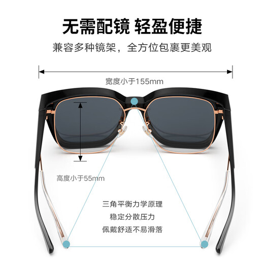 Parzina [se puede usar para gafas de miopía] Gafas de sol polarizadas Caja de regalo de Chengcheng para regalos para el Día de San Valentín chino 12116