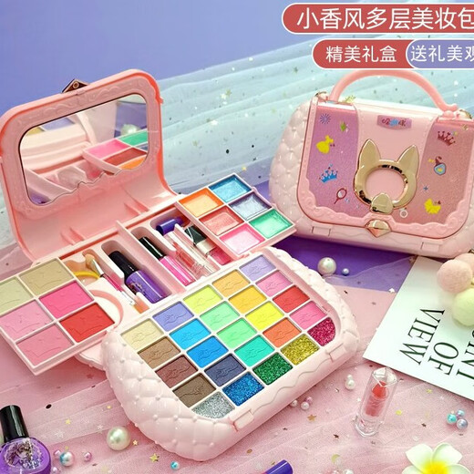 Yunya Children's Non-toxic Cosmetics Simulation House Playing Toys Princess Dresh Table Nail Polon Girls Birdal Birthdle