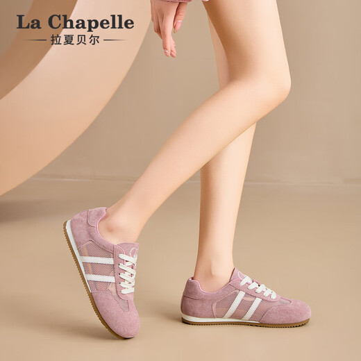 
La Chapelle women's shoes 25 years new women's shoes mesh breathable board shoes casual versatile women's shoes training shoes not smelly feet lightweight women's shoes pink XXE6628-2 36