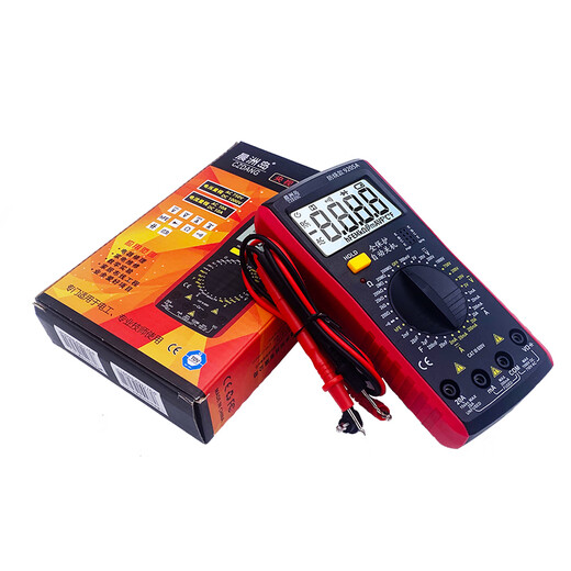 
Kezhitu Chenzhou Island 9205A full protection circuit intelligent digital multimeter electrician electronic meter
