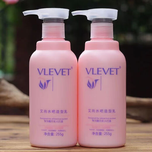 TPV Aishang Water Bar Conditioner Curly Hair Styling Elastin Hair Care Soft Styling Curl Care Essence Non-stick Spring Element TPV Aishang Water Bar Styling Milk 255g 1 bottle