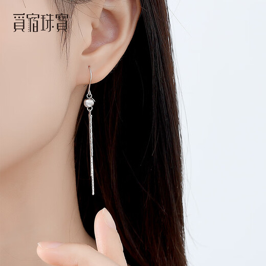 Misu pt950 platinum cat's eye stone tassel earrings, fashionable and shiny platinum ear hooks, a Christmas gift for your girlfriend, weighing 2.9-3.1 grams