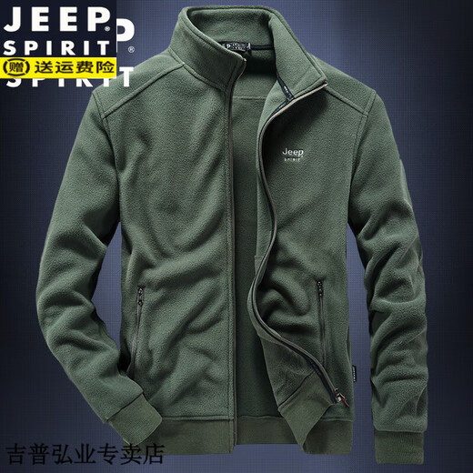 JEEP SPIRIT Jeep autumn fleece sweatshirt men's spring and autumn stand-up collar cardigan men's jacket loose Korean casual jacket men's trend 9901 dark gray plus velvet 2XL 155Jin[Jin equals 0.5 kg]-170Jin[Jin equals 0.5 kg]