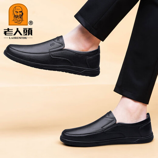 Laoantou 2025 Autumn New Genuine Leather Men's Shoes Business Casual Soft Sole Soft Leather Comfortable Breathable Slip-On Non-Slip Leather Shoes Black Four Seasons 39 (245mm)