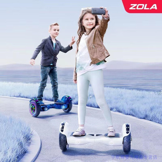 Zola 2025 Neue Zola Children's Smart Electric Balance Bike 3612 Rodless 1015 Paralleles Fahrrad 6,5-Zoll-Musikversion Tarnpulver [Selbstausgleich + Sicherheit Anti-Shake + Viereckleuchte 36V