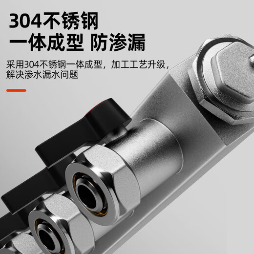 Liansu 304 stainless steel water distributor, floor heating water distributor, floor heating water distributor, large flow water distributor, 3-way, 4-way, 4-way, 5-way water distributor, heating exhaust valve, drain valve sleeve valve, floor heating, super large flow five-piece set, 3-way 25/6-point water inlet pipe, special shot