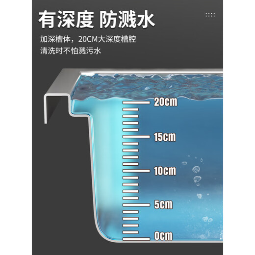 An Junsheng commercial kitchen sink 304 stainless steel wash basin with bracket integrated dishwasher household sink large single tank thickened length 53 width 40 height 75 (with hot and cold faucet)