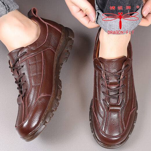 
Red Dragonfly (RED DRAGONFLY) Qiufing brand top layer cowhide leather leather shoes for men spring and autumn new business casual shoes genuine leather breathable lace-up beef tendon bottom Tosuka [9905 black] strong and durable top layer cowhide 38