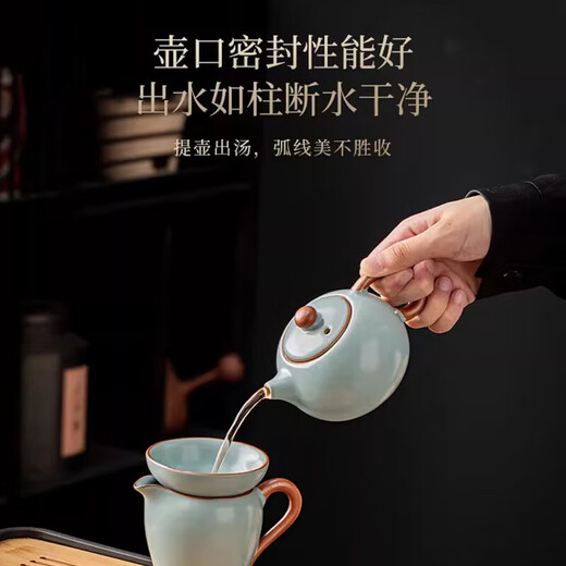 Ru kiln Kung Fu tea set high-end tea making azure teapot tea cup home office tea making 12-head azure Ru kiln Xishi teapot + tea tray