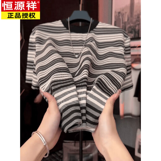 Hengyuanxiang (HYX) 2025 Sommer neuer Herren Streifen kurzärmeliges T-Shirt Personalisiertes Hemd Summer Top halbärmelige Basishemd T-Shirt 9902 Black M