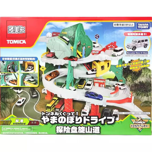 TAKARA TOMYTOMYDUMY ALEAY CAR Pista eléctrica Conjunto de juguetes para hombres Expedición Hovering Mountain Road 166153cn Expedition Hovering Mountain Road no incluye baterías
