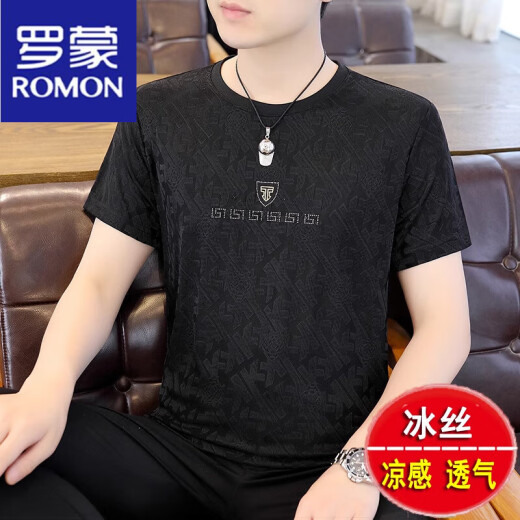 罗蒙（ROMON）真丝短袖t恤男夏季新款桑蚕丝薄款休闲体恤衫潮流百搭半袖上衣服T 绿色 K829 M 165 【适合100-120斤】