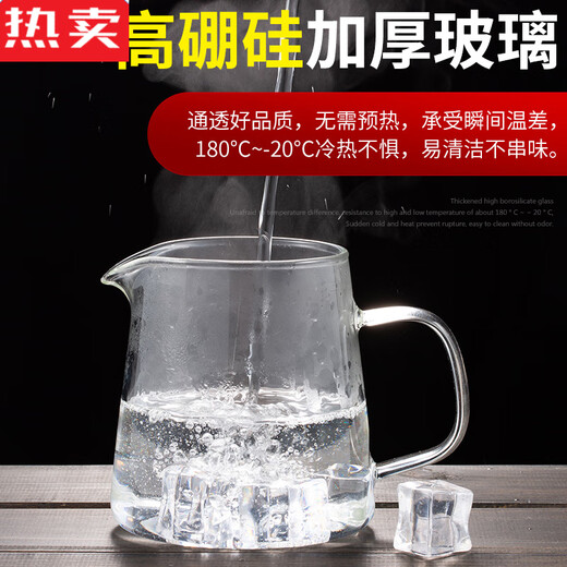 拓进德国进口品质泡茶壶2024玻璃茶壶加厚耐高温泡茶器家用茶水分离单 玻璃直筒单壶 1300ml 701mL(含)-800mL(含)