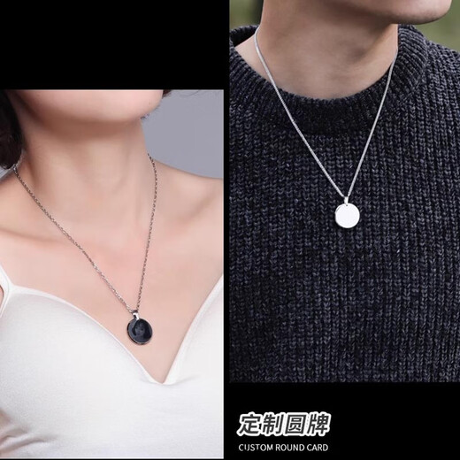 MZMZ platinum necklace pt950 couple pendant men's pendant lettering pattern photo love token birthday gift light luxury small size (melon seed buckle) can be customized with engraving