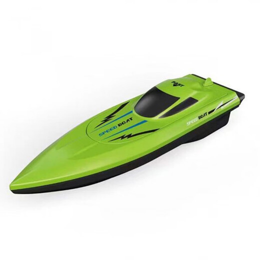 RSRDDY Children's Rabbit Children's Remote Control Boat Boat Boat Boat Water Toys High Speed ​​Boat L'eau peut être isolée Simulation Electric Steam Boat Small 25 [Energetic Orange] Speed ​​Boat Battery Version