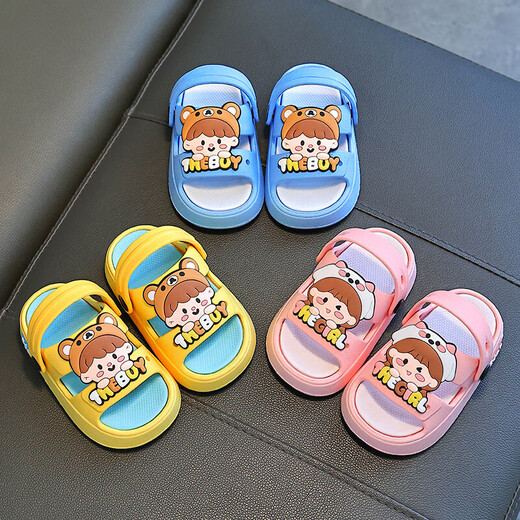 Children's slippers for boys and girls in summer non-slip soft bottom home indoor slippers cartoon baby slippers infant blue 30.5-30-31 size