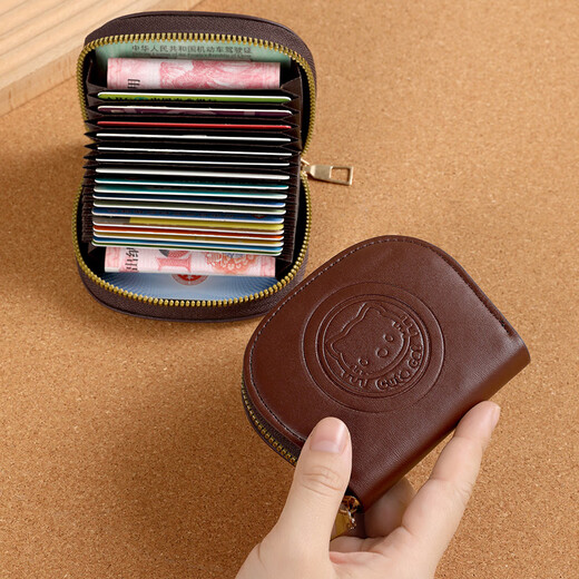 Jiuyijia süße Katzenkartenbeutel Neue Visitenkarte Clip Cartoon Reißverschluss Clutch Damen -ID -Tasche Mode Münzbrieftasche Bank Cat Cat Card Card Bag [1038 Brown 18 Kartensteckplätze]