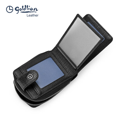 Goldlion's new light luxury card bag genuine leather men's driver's license bag large capacity multi-card position cowhide card holder card storage bag black