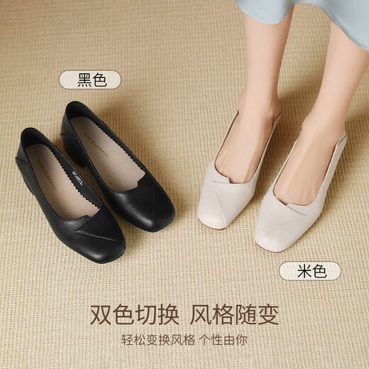 ZHR粗跟单鞋女经典拼接工作皮鞋通勤一脚蹬浅口女鞋软底AH673黑色39