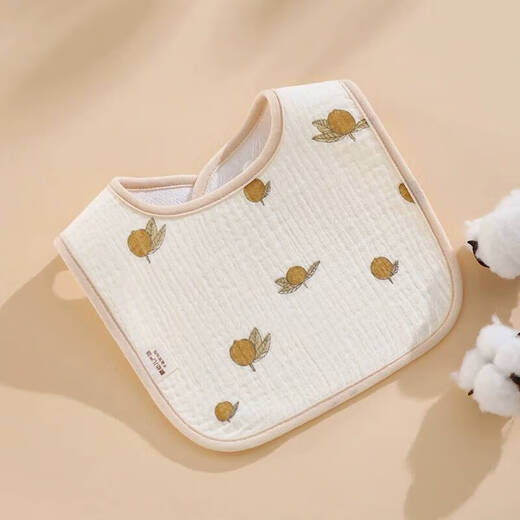 U-type A-type bibs for infants and young children, newborn babies, TPU waterproof layer, anti-vomiting bib, pure cotton gauze saliva towel 0813-Love+Strawberry+Kumquat 3 pack
