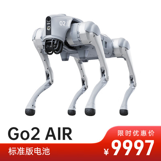 
Unitree Voice AI Model Robot Dog Electronic Dog Embodied Intelligent Accompaniment Bionic Companion Robot Go2-PRO Long Battery + Remote Control