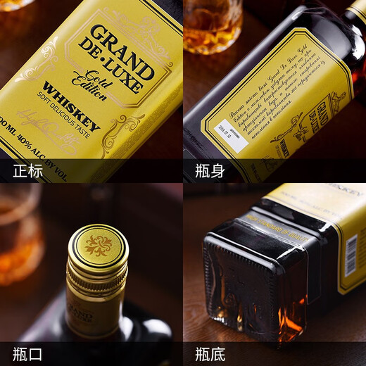 
Ogilhinn Nessia Ukrainian original bottle imported whiskey foreign wine Gotiri whiskey made of barrel spirits single pack 700ml