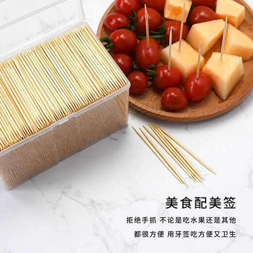 2800 pcs disposable double-headed thin bamboo toothpick sticks for home and restaurant bulk fruit bamboo skewers 2800 pcs *2 boxes