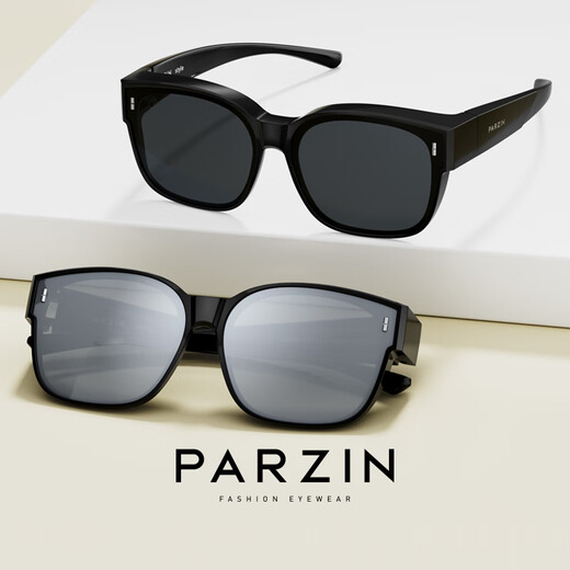 Parzin -Fan Chengcheng gleiche polarisierte Sonnenbrille Abdeckspiegel für Männer mit hellem großer Rahmen Sonnenschutz Sonnenbrillen Trendige Frauen 12127 Flüssiges Silber
